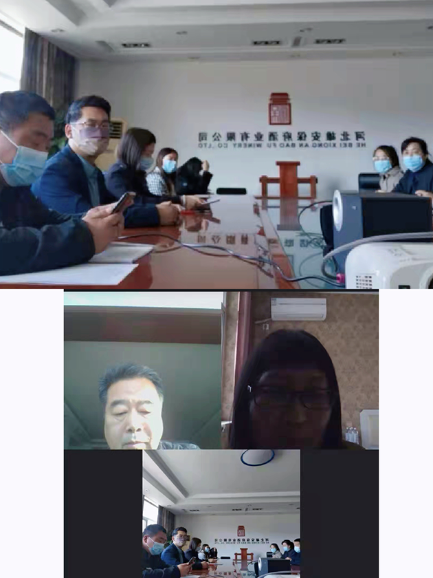 微信圖片_20240401210602.png
